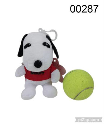 Imagen de LLAVERO SNOOPY 11.25